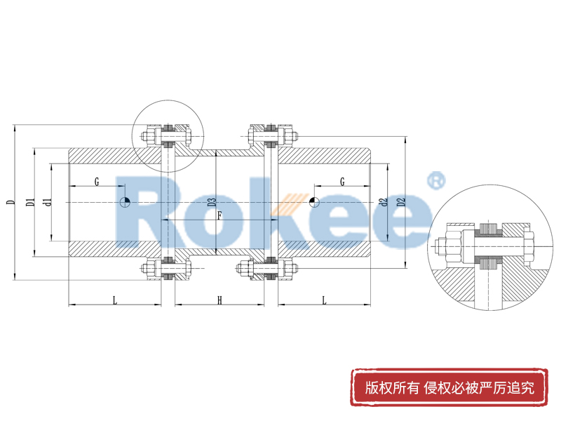 RLMD雙膜片聯(lián)軸器,RLMD標準雙節(jié)小型膜片聯(lián)軸器